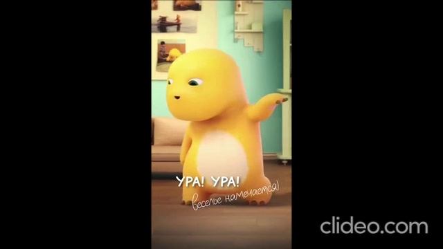 днём 01.08 смотреть онлайн