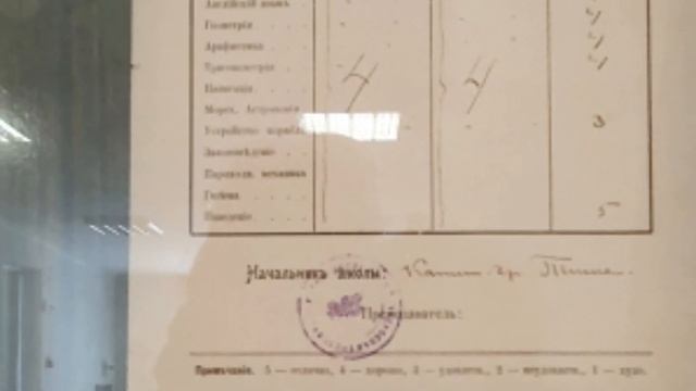 Видземе. Путешествие в Рою/ Roja. Latvija.