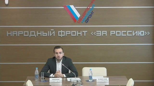 Лекция №6 "ОТХОДЫ" смотреть онлайн