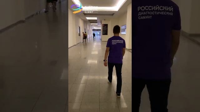 Российский диагностический саммит: как пройти в "Крокус Экспо", павильон 2, из метро "Мякинино" смотреть онлайн