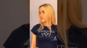 Воспоминания из прошлого Жирафа и Феи. Все части