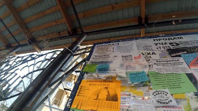 Байки Вована. Выпуск №5. О переломном моменте и доске объявлений. смотреть онлайн