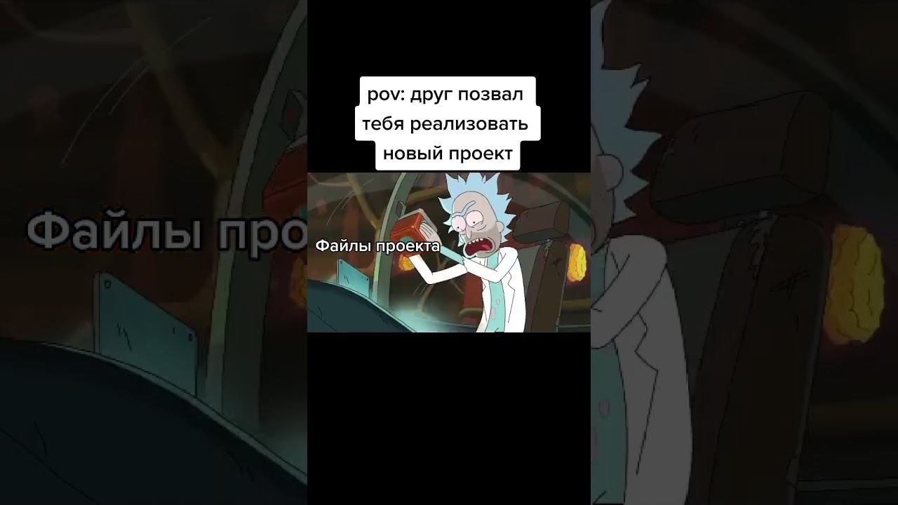 Ставьте "лайк" если было))) смотреть онлайн