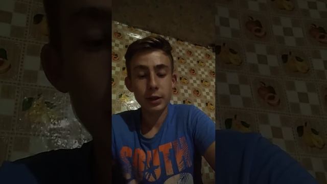 Стих который сам написал моя прошлая любовь смотреть онлайн