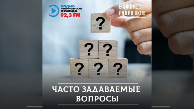 Позволит ли господдержка местных сельхозпроизводителей сдержать рост цен на их продукцию смотреть онлайн