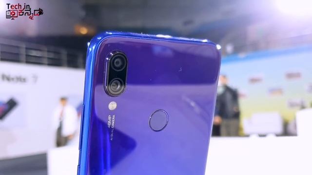 ಕಣ್ಣು ಮುಚ್ಚಿಕೊಂಡು ಈ ಫೋನ್ ತಗೊಳ್ಳಿ |Redmi Note 7 Pro Review & First look | Kannada video(ಕನ್ನಡದಲ್ಲಿ) смотреть онлайн