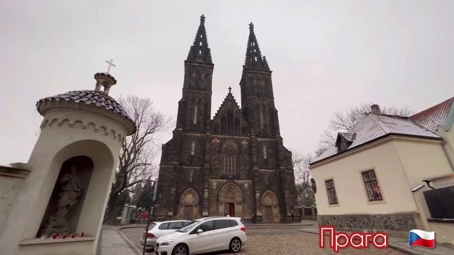 ПРАГА.ДНЕВНАЯ ПРОГУЛКА ПО ГОРОДУ смотреть онлайн