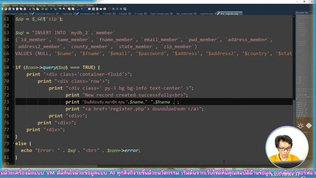 พัฒนาระบบสมัครสมาชิก และ Login Website ด้วย PHP + Bootstrap5 + MySQLi (Clip2) смотреть онлайн