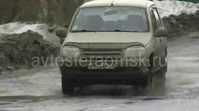 Движение по лужам смотреть онлайн