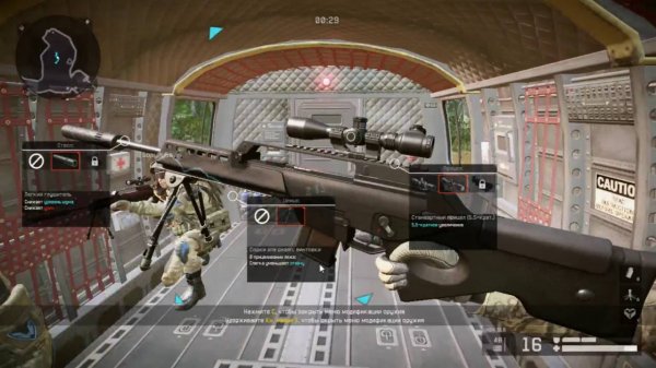 Прямая трансляция пользователя Daemon3767