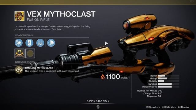 HOW TO GET THE UNTOLD TALE ORNAMENT (NOT AVAILABLE AT THE MOMENT) - DESTINY 2 смотреть онлайн