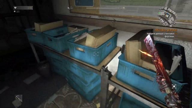 ПРОГУЛКА ПО ГОРОДУ! ВОЗВРАЩАЕМ ЭЛЕКТРИЧЕСТВО! (ПРОХОЖДЕНИЕ Dying Light: The Following #4) смотреть онлайн