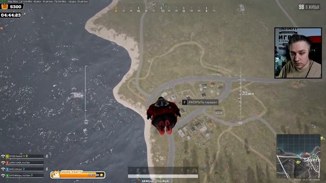 PUBG PARTY PARTNER ➤ KanibalTV / УЖАРА / MilaUps / AhiLpnz  ➤ Пабг стрим На Русском