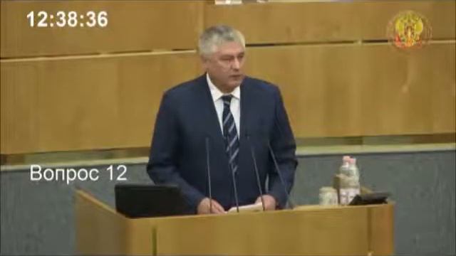 Выступление Колокольцева в ГосДуме 23.10.13 смотреть онлайн