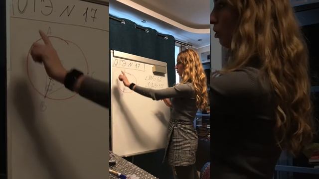 ОГЭ 2020 задание 17 смотреть онлайн