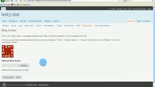 Lägg till en avatar i wordpress mu смотреть онлайн
