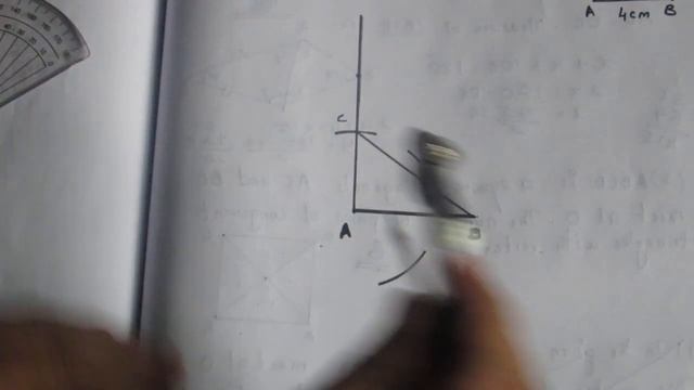 TN Class 9 Maths New Syllabus Geometry Ex 4.5 sum 2 смотреть онлайн