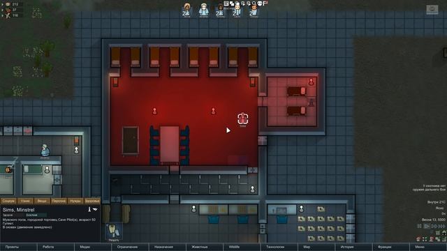 RimWorld Гайд по тюрьмам и заключенным смотреть онлайн