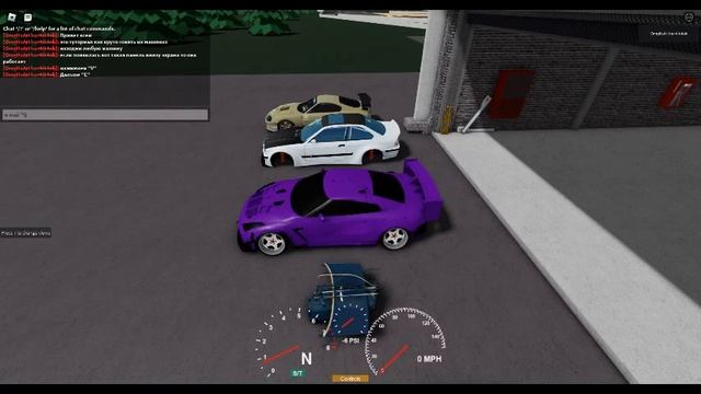 Туториал как кататься на машинах в роблокс | Tutorial how to ride on cars in Robox смотреть онлайн
