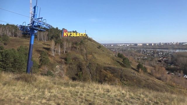 Осенняя пора.....Очень красивая природа. Снято на Sony HDR-CX900 смотреть онлайн