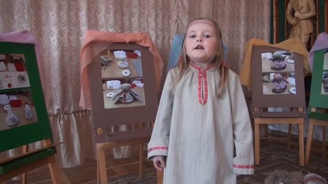 Обрядовые куклы Беларуси смотреть онлайн