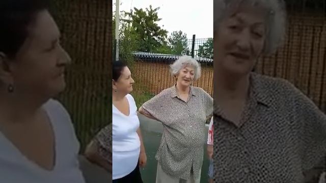 группа Цигун