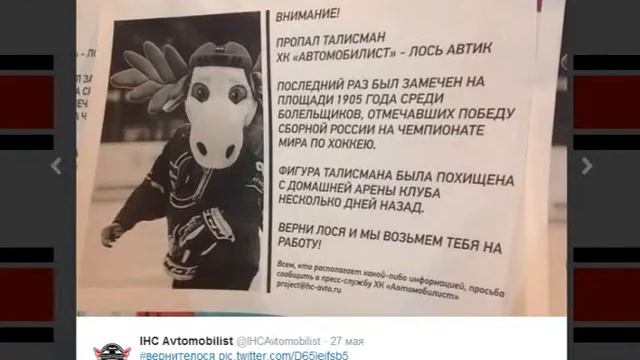 Злоба дней! Владислав Горин смотреть онлайн