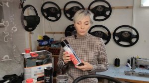 Клей, которым мы пользуемся в нашей мастерской по перетяжки рулей.