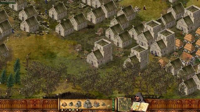 100% благословленных!  Stronghold HD №6.6