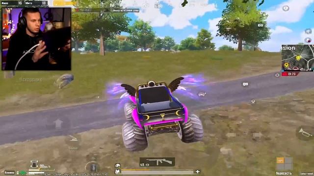 UMP БОЛЬШЕ НЕ НУЖЕН? | PUBG MOBILE смотреть онлайн