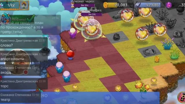 Merge Dragons! - 308 - Событие Магическая луна! Часть 1 смотреть онлайн