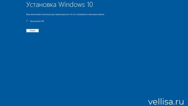 Как установить Windows 10 на Windows 11 смотреть онлайн