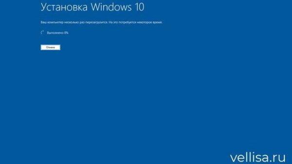 Как установить Windows 10 на Windows 11