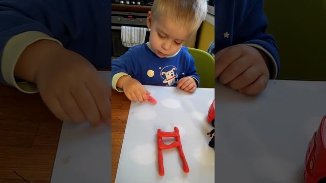 Раннее развитие ребенка (Вася 2г 3мес). Занятия на дому. Лепка "Лесенка" смотреть онлайн