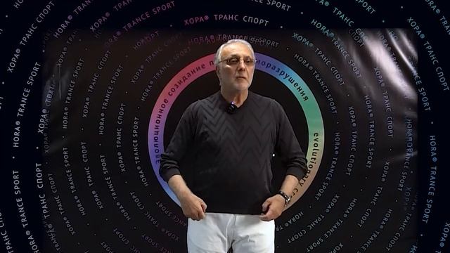 Мастер ХОРА: Путь в 30 лет смотреть онлайн
