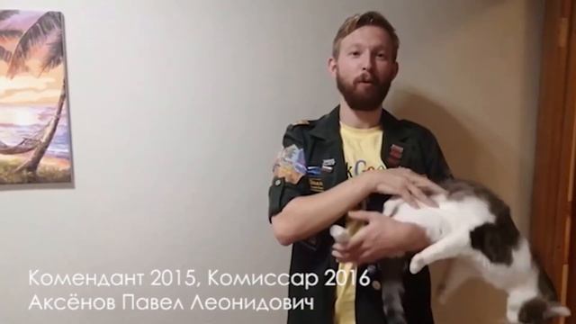 10 лет СПО "СОзвездие" смотреть онлайн