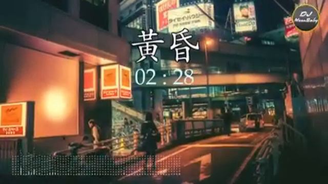 Dj Huang Hun (Remix)~ смотреть онлайн