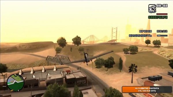 ИГРАЕМ В ГТА СА | GTA SA