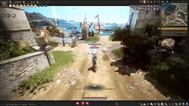 Black Desert и Дава! Шок контент 19 см+ БеЗ СМС и Регистрации! смотреть онлайн