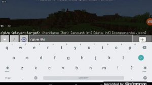 команда на барьер и командный блок