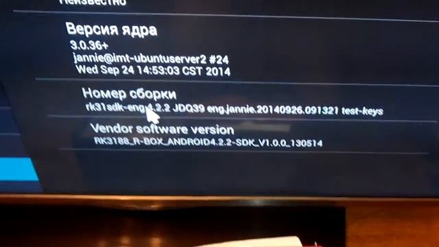 Дело приставка тивион 4100 tivion 4100 20160307 смотреть онлайн