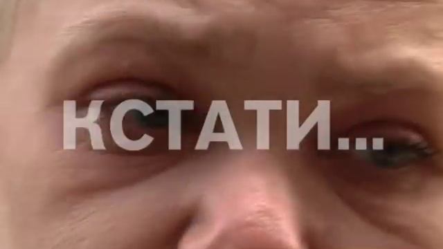 На влюбленную женщину, ради мошенника продавшую квартиру, обрушились новые несчастья смотреть онлайн