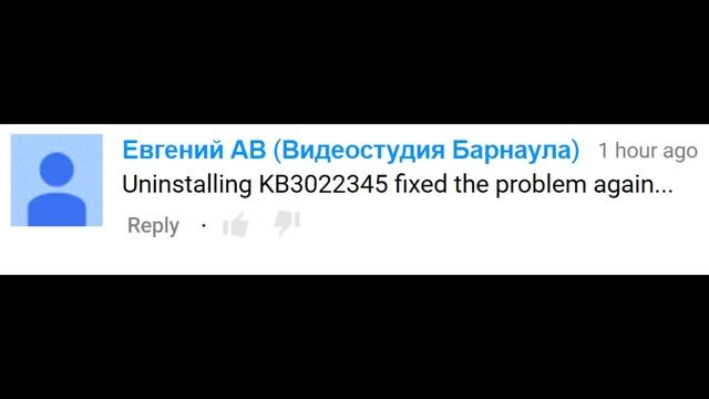 Unable to load a required virtual machine component FIX смотреть онлайн