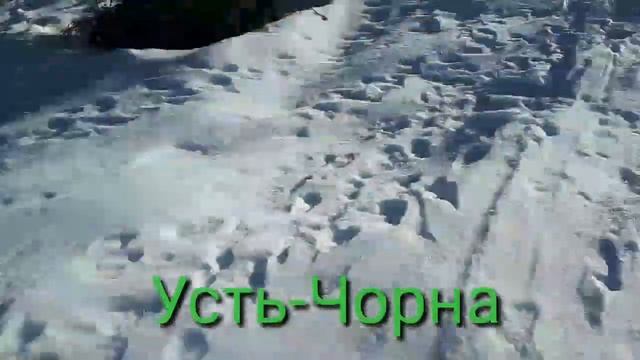 Усть-Чорна 2019 смотреть онлайн