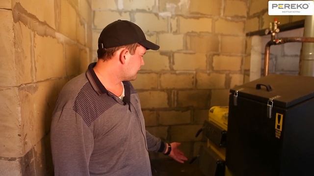 Отзыв покупателя о котле PEREKO с поворотной ретортной горелкой смотреть онлайн