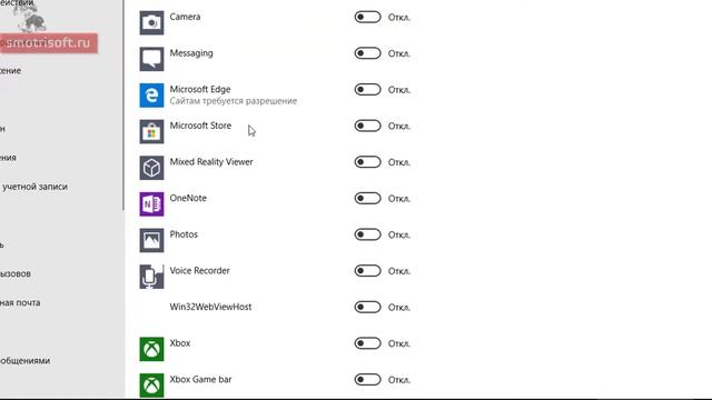 Что делать если не работает микрофон после обновления Windows смотреть онлайн