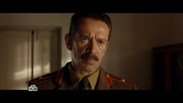 Трейлер сериала "Медное солнце" смотреть онлайн