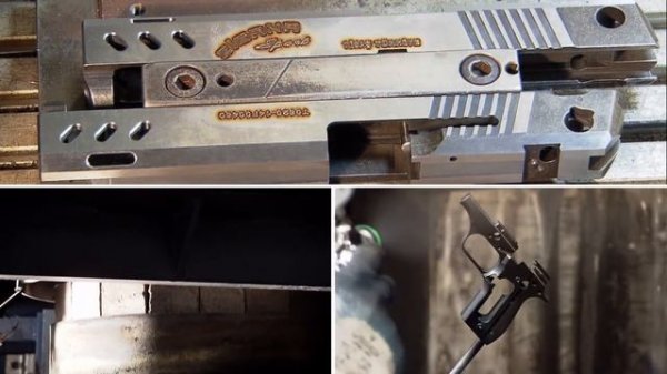 Tisas Promotion Film