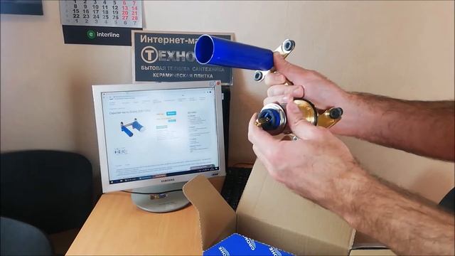 Скрытая часть Grohe 23571000