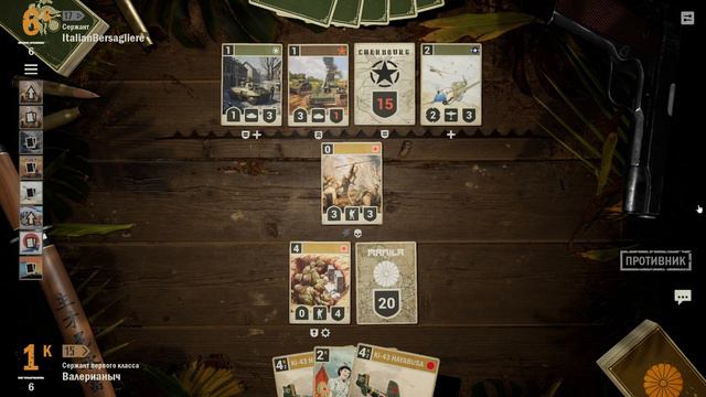 🎦KARDS. The WWII Card Game▶Колода Япония (+Германия) против Америка (+СССР). смотреть онлайн